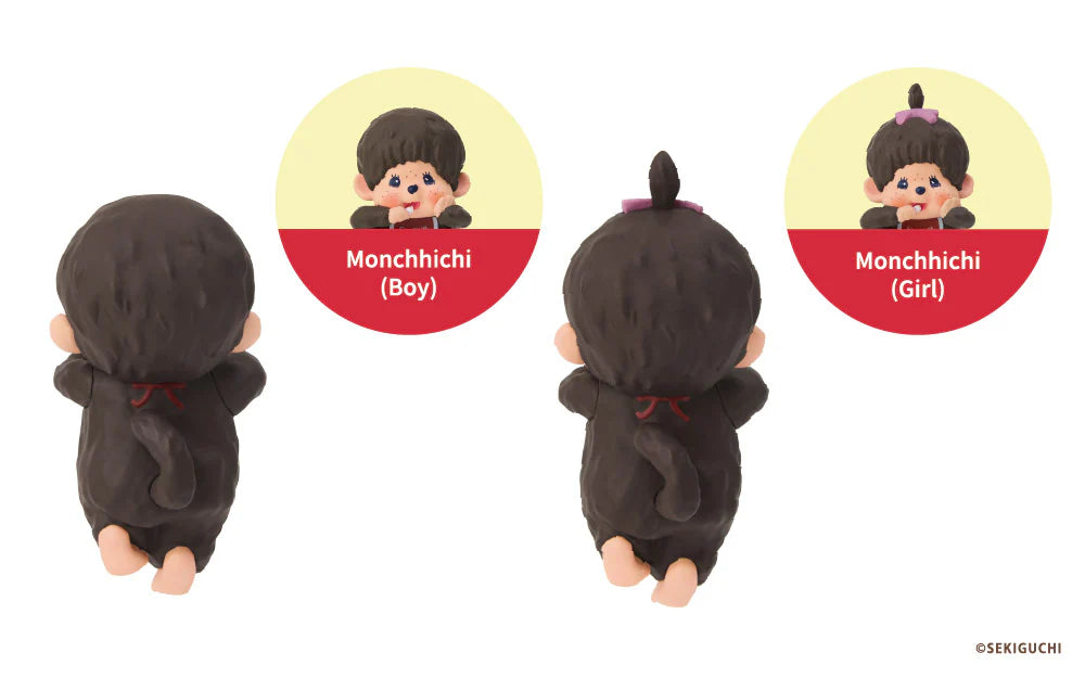 Monchhichi Hippers Blind Box