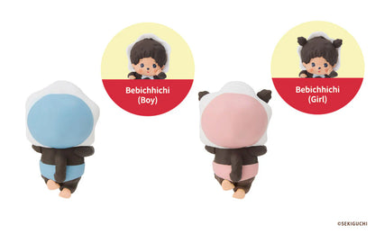 Monchhichi Hippers Blind Box