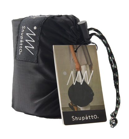 Marna Shupatto Packable Bag 27L Black