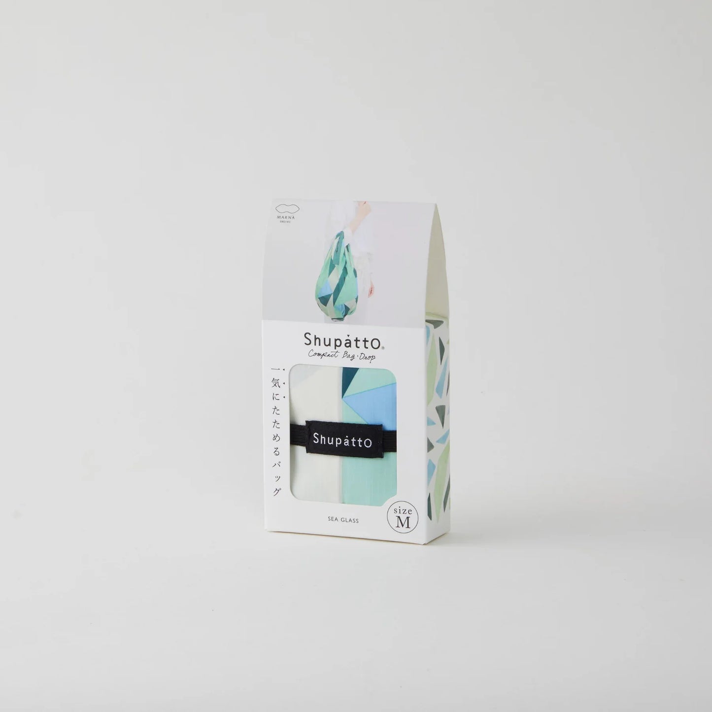 Shupatto Compact Bag Drop Medium Sea Grass