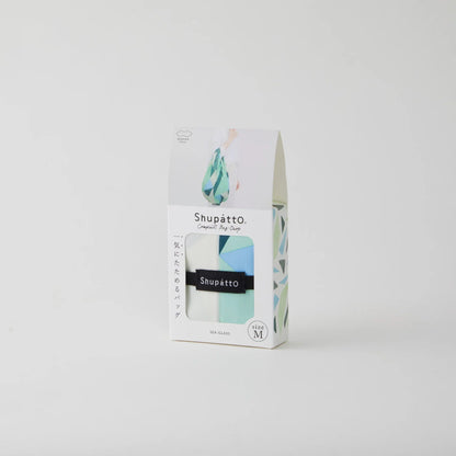 Shupatto Compact Bag Drop Medium Sea Grass
