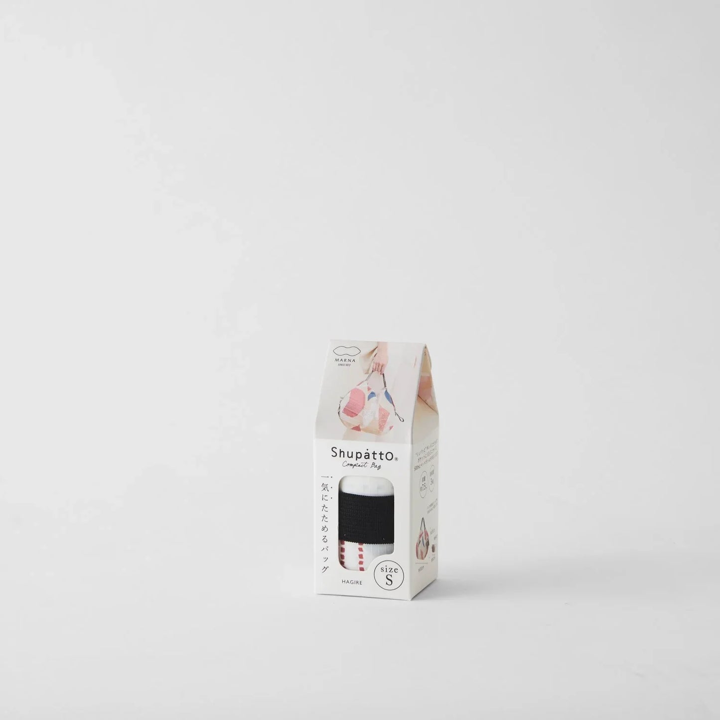 Shupatto Compact Reusable Bag Small Hagire