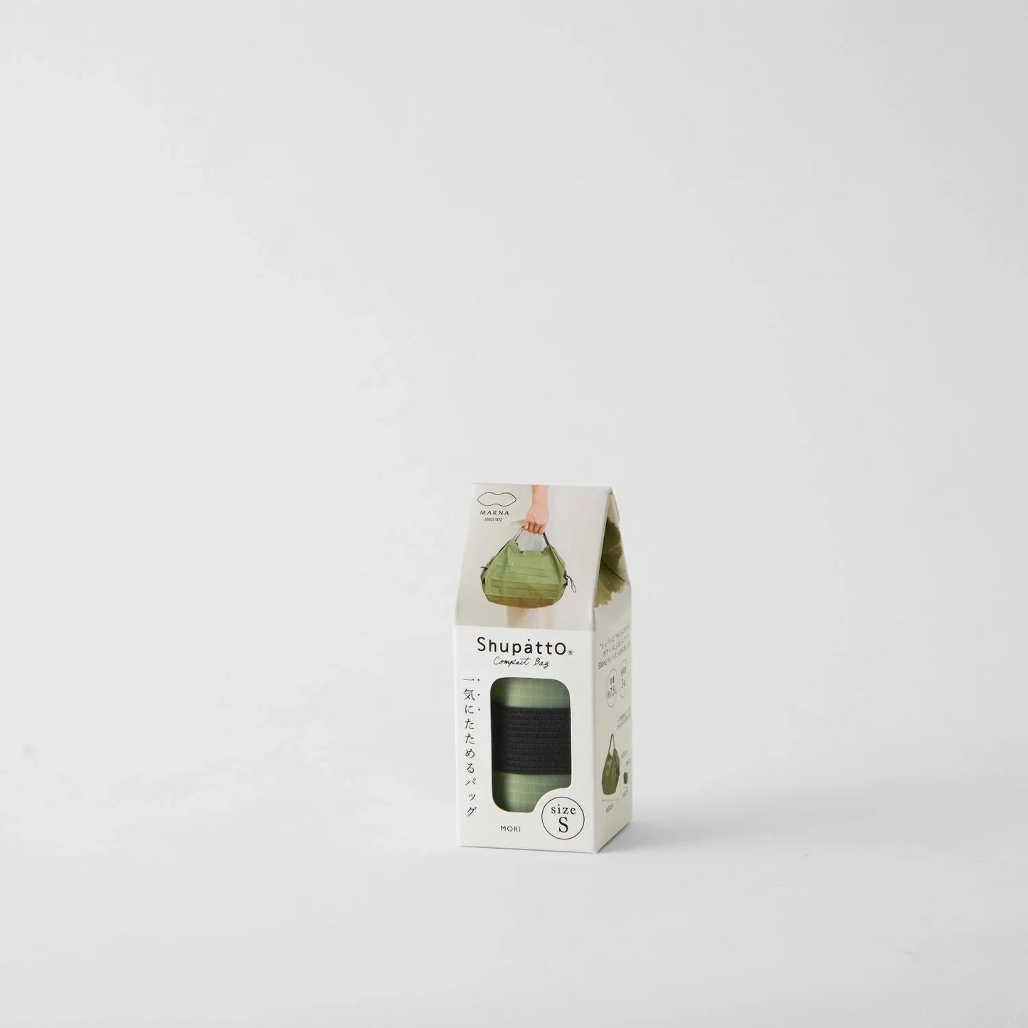 Shupatto Compact Reusable Bag Small Mori