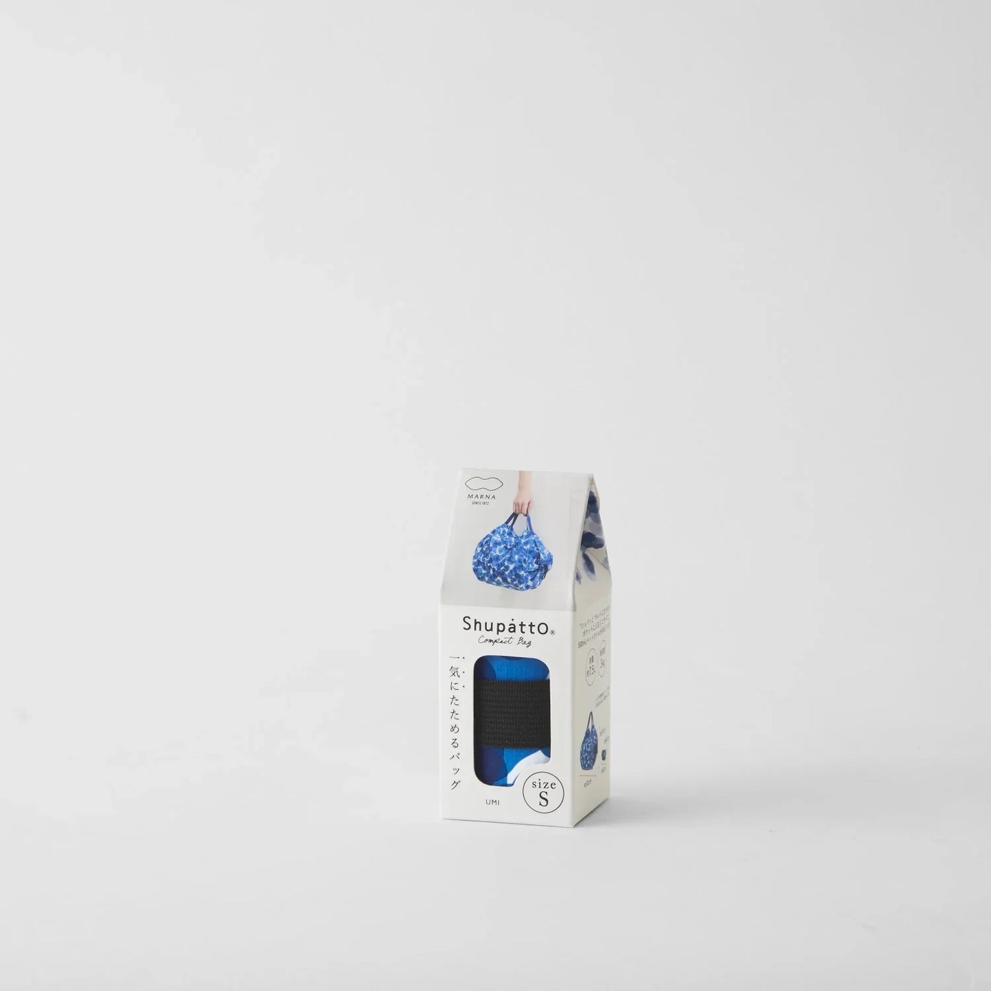 Shupatto Compact Reusable Bag Small Umi