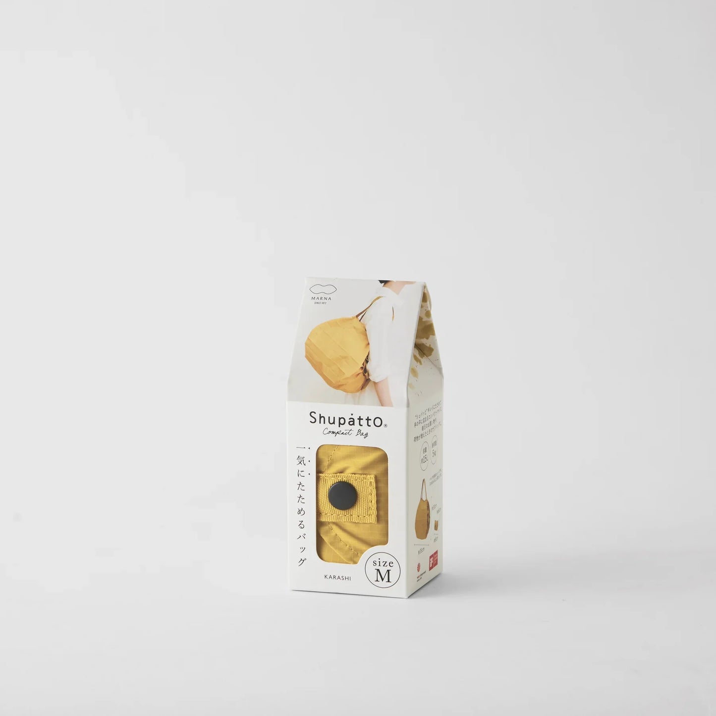 Shupatto Compact Reusable Bag Medium Karashi Mustard