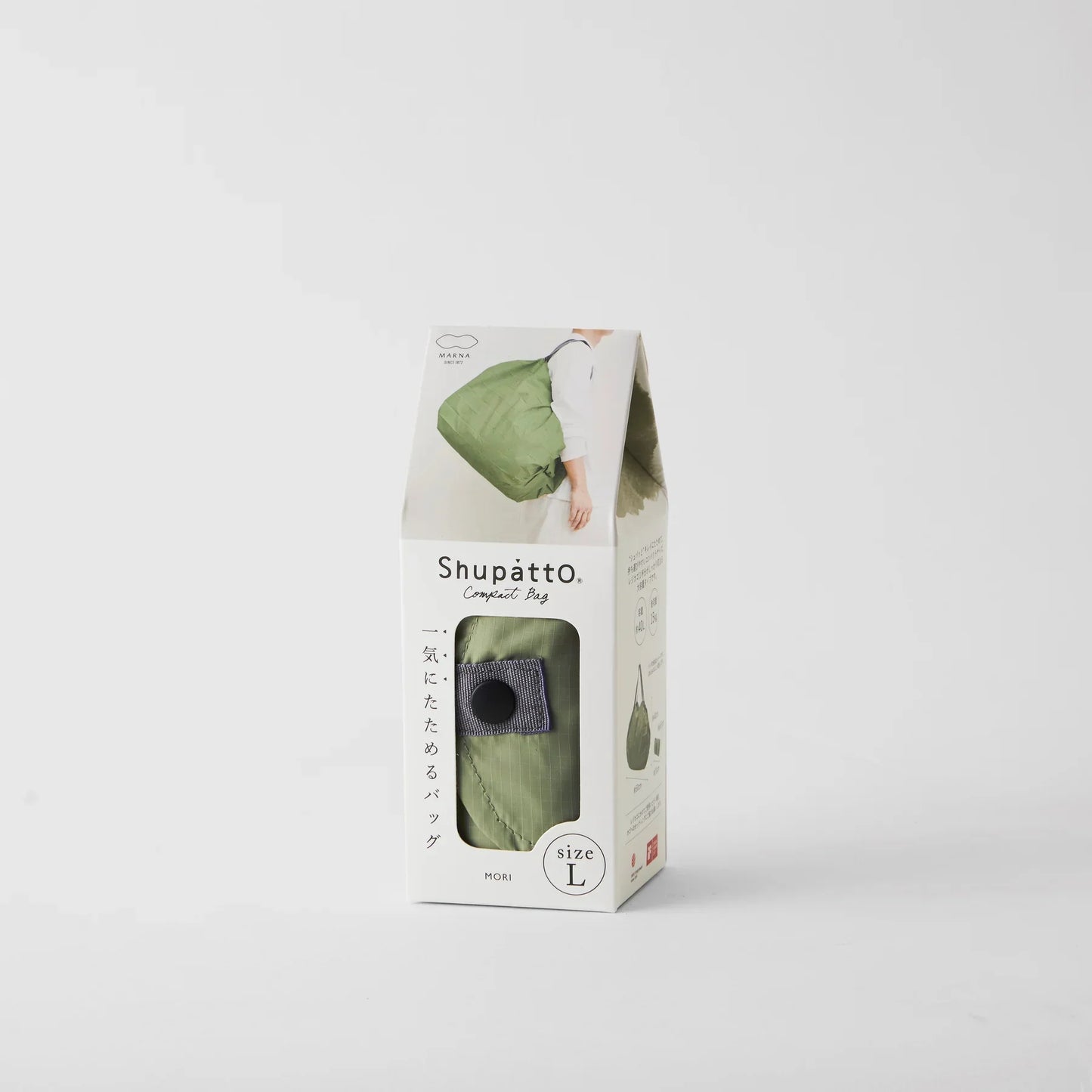 Shupatto Compact Reusable Bag Large Mori Forest