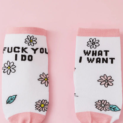 Fuck You, I Do What I Want Sweary Socks