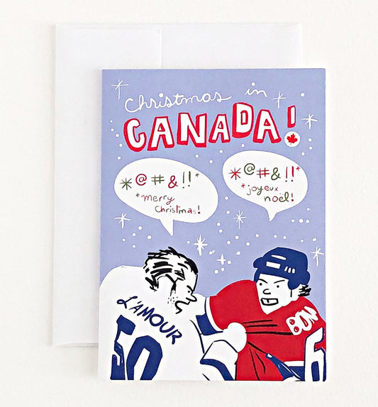 Hockey Christmas Card