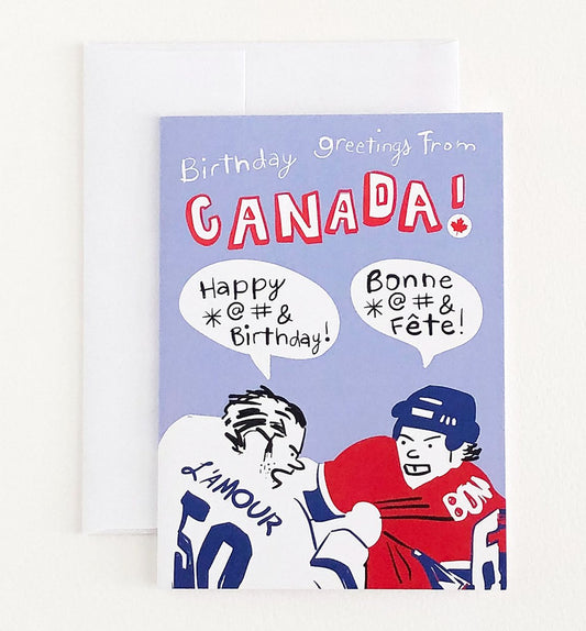 Hockey Birthday Card