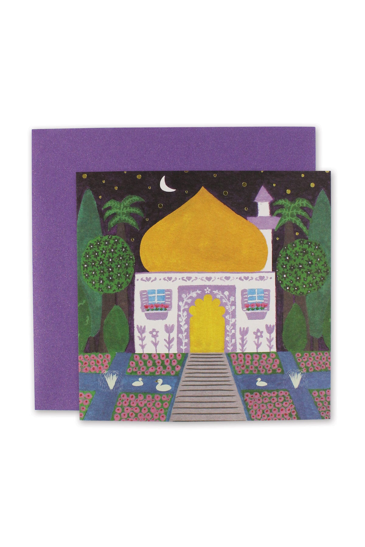 Mosque Garden Eid Card