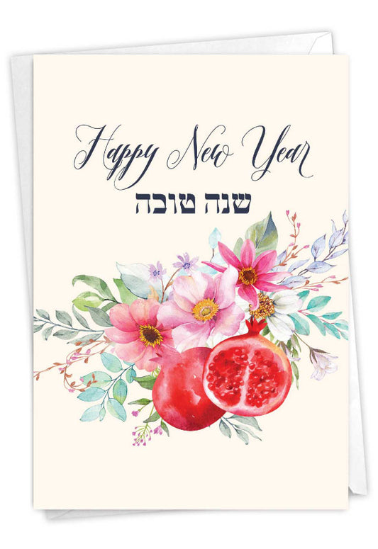 Pomegranates and Flowers Rosh Hashanah Card